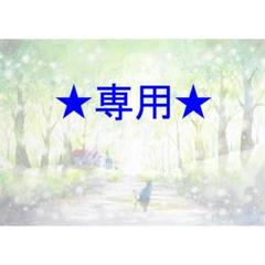 cherryさま専用7月（原画）海底の月【SMサイズ／水彩画／#2350】 桜並木の堤防と小川 (透明水彩風景画) Row of cherry trees