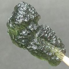 値下げ 究-②【希少 モルダバイト 原石 ビーズ】24.5✖️13✖️12.9㍉ 値下げ 究-②【希少 モルダバイト 原石 ビーズ】24.5✖️13