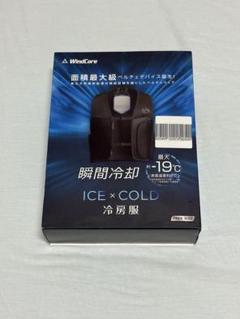 ワークマンWindCore ICE×COLD 冷房服 - メルカリ
