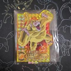 一番くじ ドラゴンボール J賞ACLLECT 黄金大猿悟空 - メルカリ