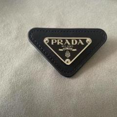 【専用】　PRADAビーズ・リボンブラックブローチ 2025年最新】PRADA レディース ブローチ・コサージュの人気