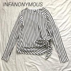 INFANONYMOUS　インファナニマス　ストライプ　ボーダー　カットソー