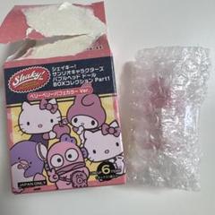 いちごシリーズ マスコット(マイメロディ)｜サンリオピューロランド