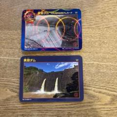 m27761447863_1.jpg?1721722629