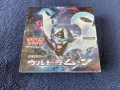 ウルトラムーン box シュリンク付き 未開封 歴代 絶版box サン&ムーン 2025年最新】ウルトラムーン 未開封の人気アイテム - メルカリ