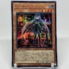 2025年最新】閃刀姫ロゼ 絵違いの人気アイテム - メルカリ