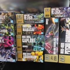 未開封新品 HGUC 1/144 Zガンダム 登場機体 合計11個セット