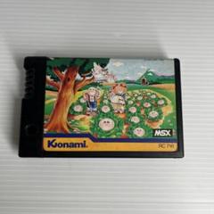 msxソフト　キャベッジパッチキッズ　Cabbage Patch Kids