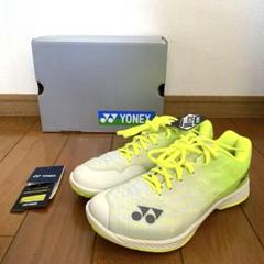 ⭐︎ロン&コア⭐︎  YONEX  　エアラスZワイド  23.5 美品 2025年最新】エアラスZワイドの人気アイテム - メルカリ