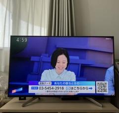 SONY BRAVIA 液晶テレビ KJ-49X8500F １９年製　ジャンク SONY BRAVIA KJ-49X8500F (B) [49インチ ブラック] 価格比較