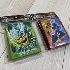 ソウブレイズスターターセット デッキケース デッキシールド まとめ売り 発売前に開封】ニンフィアとソウブレイズのポケカ新グッズ