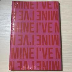 ive mine アルバム 新品 未開封 IVE/I've Mine: 1st EP (PLVE ver.) ［ミュージックカード