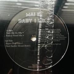 MK C'mon, C'mon 12インチレコード 倉木麻衣 倉木麻衣 (MAI KURAKI) / C'mon, C'mon (GZJI-008, 12inch