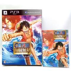 ☆ONE PIECE 海賊無双4 Switch 公式攻略本セット☆ ONE PIECE 海賊無双4 最強生物撃破記録指針書 (Vジャンプ