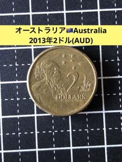 オーストラリア 計105.5ドル 古銭まとめ N3691【オーストラリア・アボリジニ】2013年2ドル 硬貨 古銭