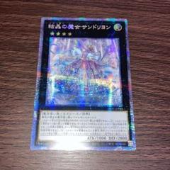 m27764006035_1.jpg?1719484033