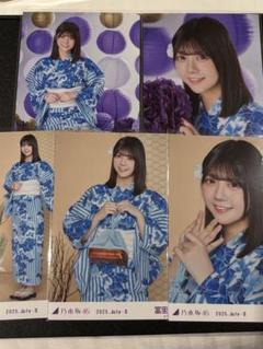 乃木坂46 生写真 浴衣　2025 海邉朱莉　５種　コンプ 海邉朱莉 乃木坂46 浴衣 2025 生写真 5種コンプ - メルカリ