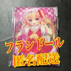 東方 Project 狼と香辛料 ストレージボックス デッキケース まとめ売り TVアニメ「狼と香辛料 MERCHANT MEETS THE WISE WOLF