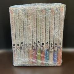 ［ネットカフェ落ち］ パーフェクトワールド1-12巻セット