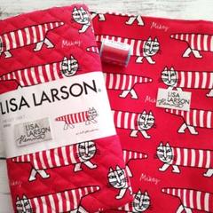 リサ・ラーソン　マイキー　キルティングジレ　キルティングバッグ　セット GOODS – LISA LARSON