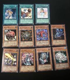 遊戯王OCG トレーディングカードセット 23枚