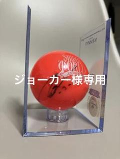 SHINee ジョンヒョンサインボール