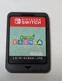 2025年最新】どうぶつの森 switch ソフトの人気アイテム - メルカリ