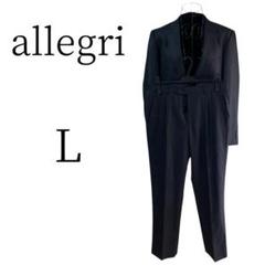 【ほぼ未使用】スーパー140S アレグリ allegri スーツ XL セット ほぼ未使用】スーパー140S アレグリ allegri スーツ XL セット