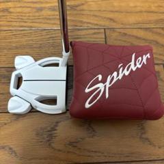 テーラーメイド ゴースト スパイダー パター 34インチ 左利き レフティ Amazon | TAYLOR MADE(テーラーメイド) SPIDER GHOST パター 34