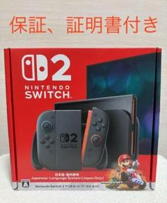 ニンテンドーSwitch ゼルダ　マリオカート　本体　カセット 楽天市場】スイッチ ソフト マリオカートの通販