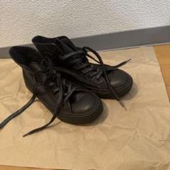 ★converse コンバース　ハイカット　レザー　本革ブラック　24㎝