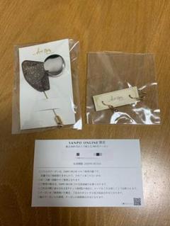 アネモネ ブローチ.ピアス.クーポン