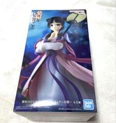 TVアニメ『薬屋のひとりごと』から「猫猫」の“ちょこのせ