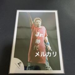 激レア 大野智ソロTシャツ3104、嵐Tシャツset m96799017920_1.jpg?1655968982