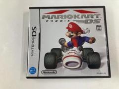 20380 マリオカートDS 箱・説明書付き