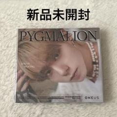 ONEUS PYGMALION Makestar 2.0トレカ シオン ONEUS シオン makestar 幼少期 トレカ - メルカリ