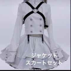 【伝説セット】　イドラタールテオドール　様伝説の②点セットになります イドラタールテオドール様残念断念無念セットになります
