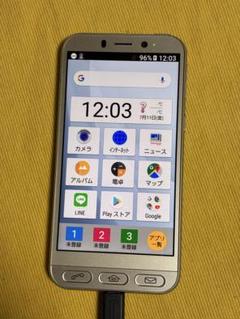 2025年最新】シンプルスマホ4の人気アイテム - メルカリ