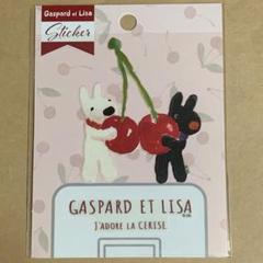 リサとガスパール　CERISE 貼ってはがせる耐熱耐水スイッチステッカー
