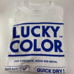 あいみょん Tシャツ ラッキーカラー L 商品詳細ページ | AIMYON OFFICIAL ONLINE STORE 'AIM STORE
