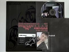 2025年最新】SEVENTEEN ホシ beamの人気アイテム - メルカリ