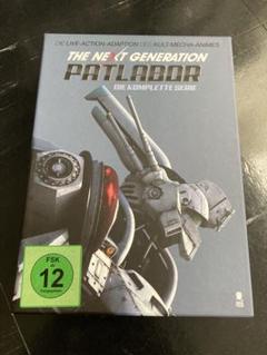 【未開封】THE NEXT GENERATIONパトレーバー/Blu-ray全巻 未開封】THE NEXT GENERATIONパトレーバー/Blu-ray全巻