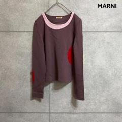 【MARNI】 マルニ トップス イタリア製 O970