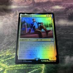MTG 独創的な革新者、シド 日本語 foil 1枚 FFⅦ - メルカリ