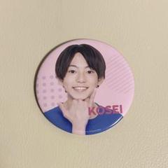 2025年最新】丸岡晃聖の人気アイテム - メルカリ
