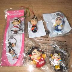 ペコちゃん ストラップ＆フィギュア まとめ売り 不二家 ペコちゃん フィギュア ストラップ ミュージアム まとめ