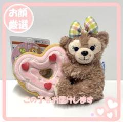 ダッフィー シェリーメイ ぬいぐるみバッチ まとめ売り 14体 2025年最新】ダッフィーぬいぐるみバッチの人気アイテム - メルカリ