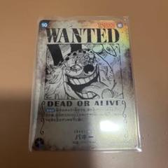 【BGS 10 ゴールド】ルフィ バギー　WANTED 手配書 BGS 10 ゴールド】ルフィ バギー WANTED 手配書 - メルカリ
