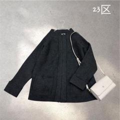 23区アウター2025年春美品 お値下げ中 2025年最新】23区アウターの人気アイテム - メルカリ