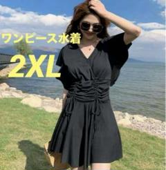 水着　ワンピース　ブラック　黒　新品未使用